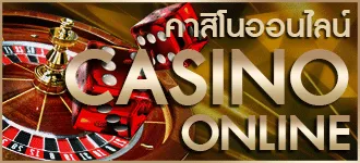 casino online